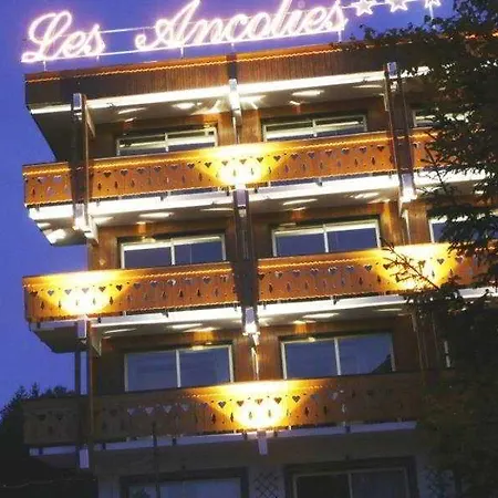 מלון Les Ancolies 3*